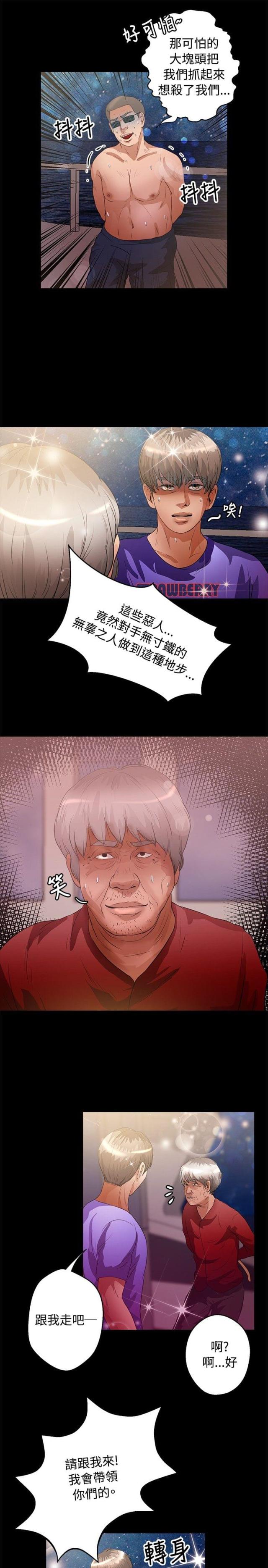 第35话15