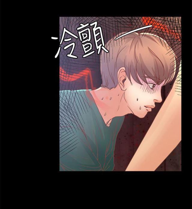 第14话11