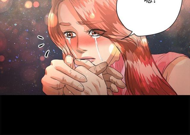 第39话10