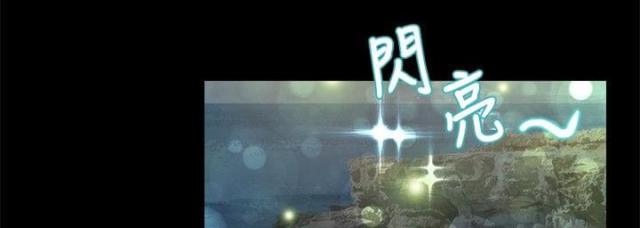 第37话14