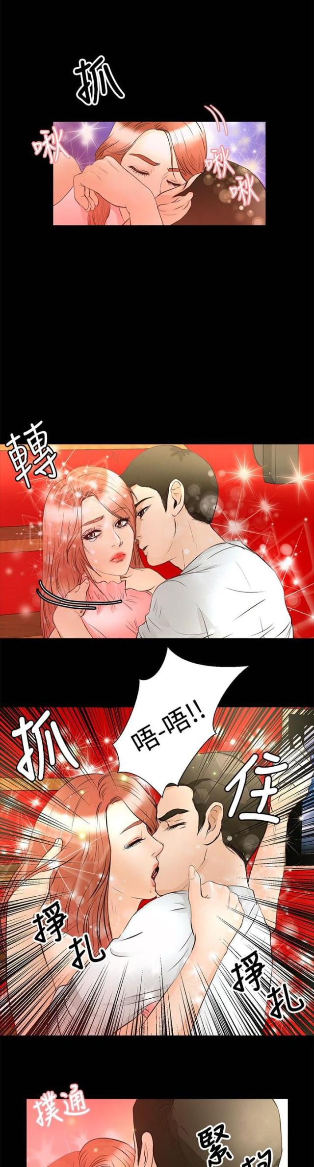第21话0