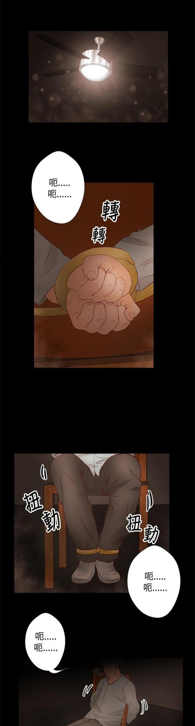 第23话0