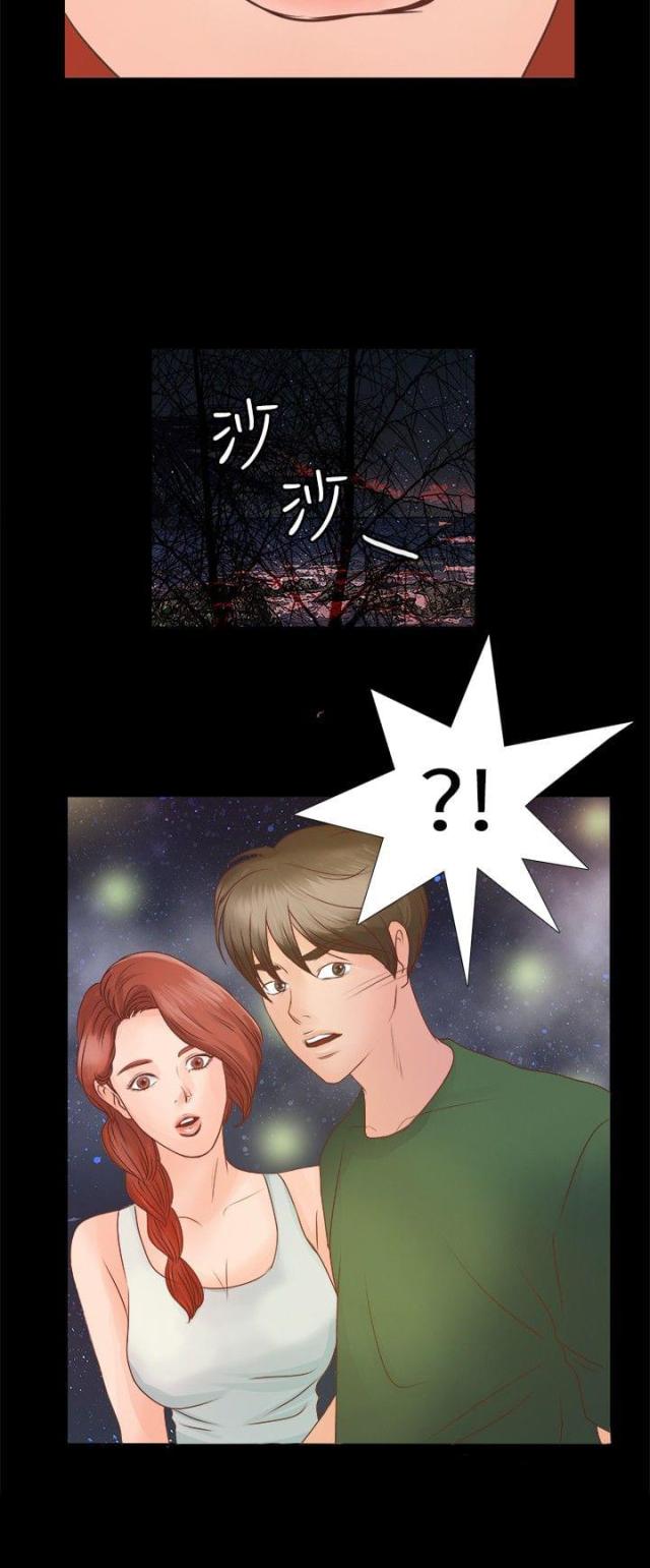 第6话21