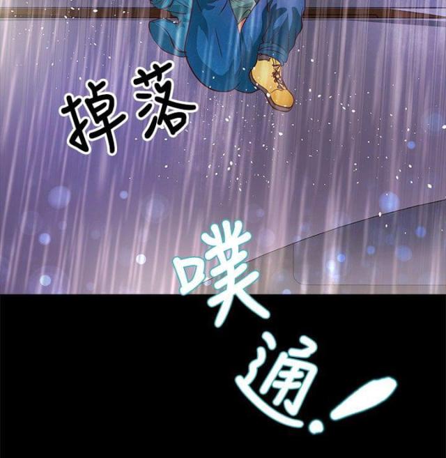 第27话16