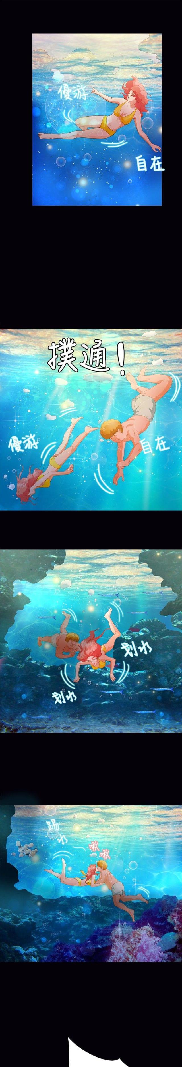 第30话2