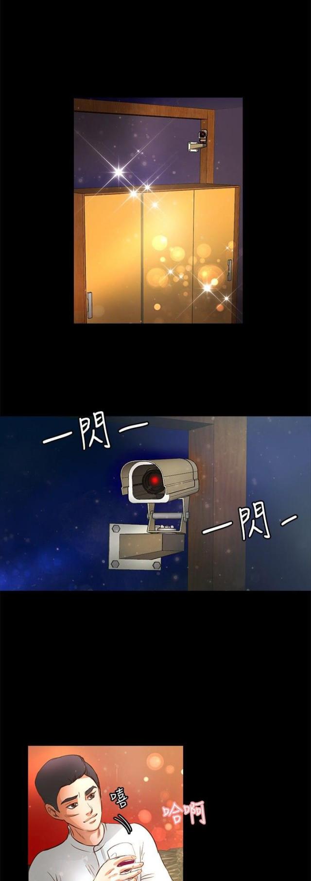 第19话4