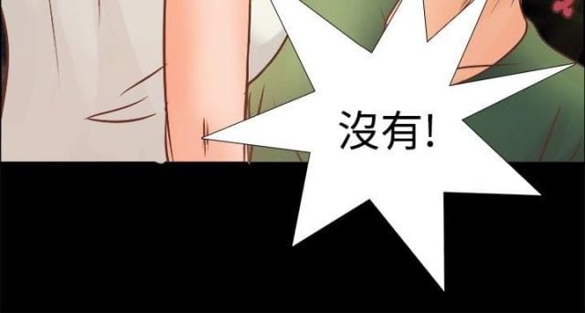 第6话15