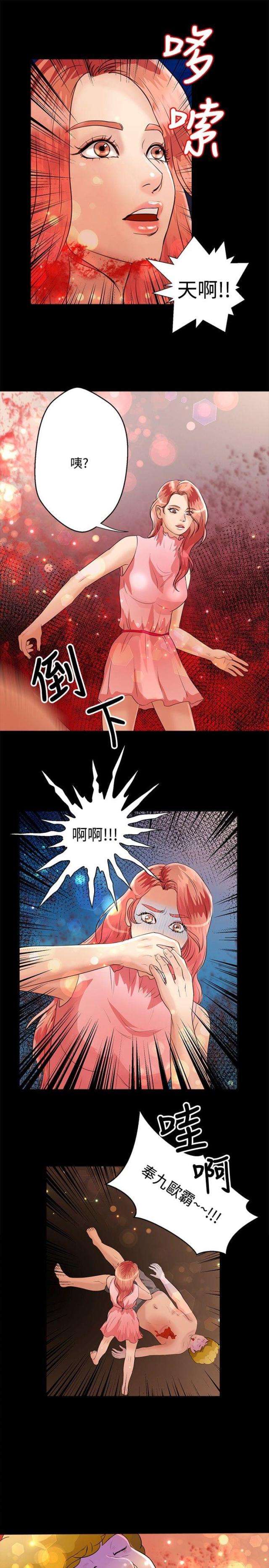 第36话19