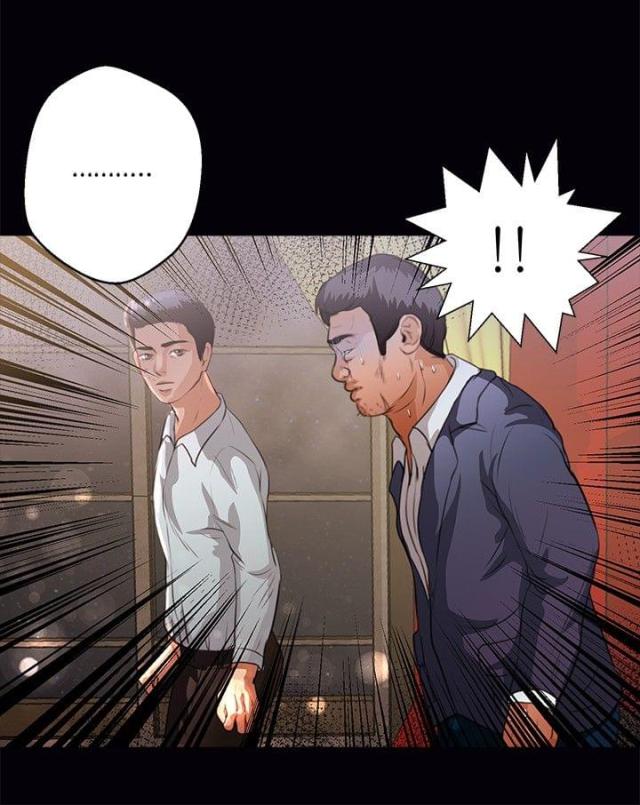 第35话4
