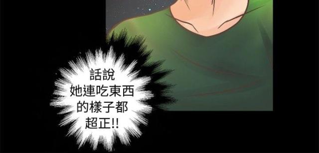 第6话9