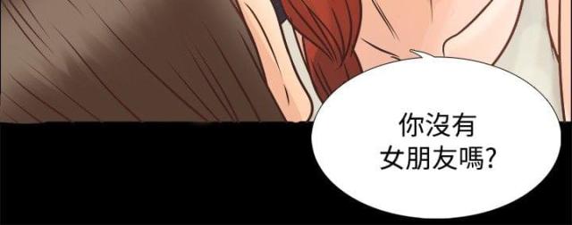 第6话13