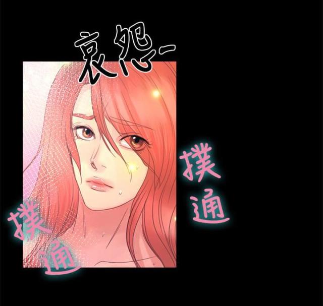 第14话12