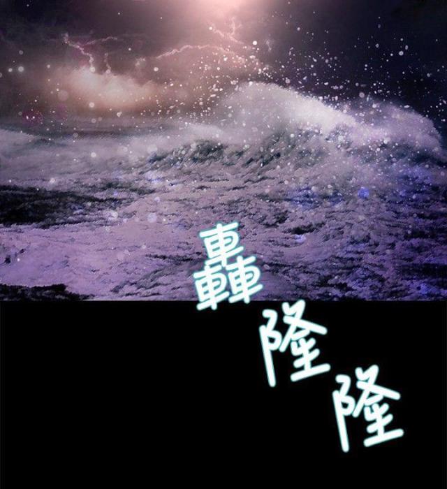 第26话14