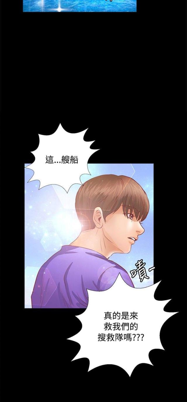 第16话7