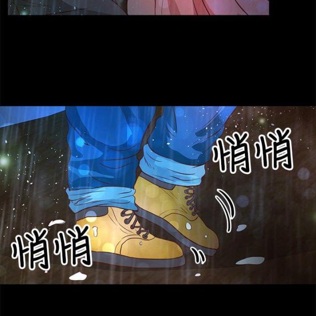 第27话11