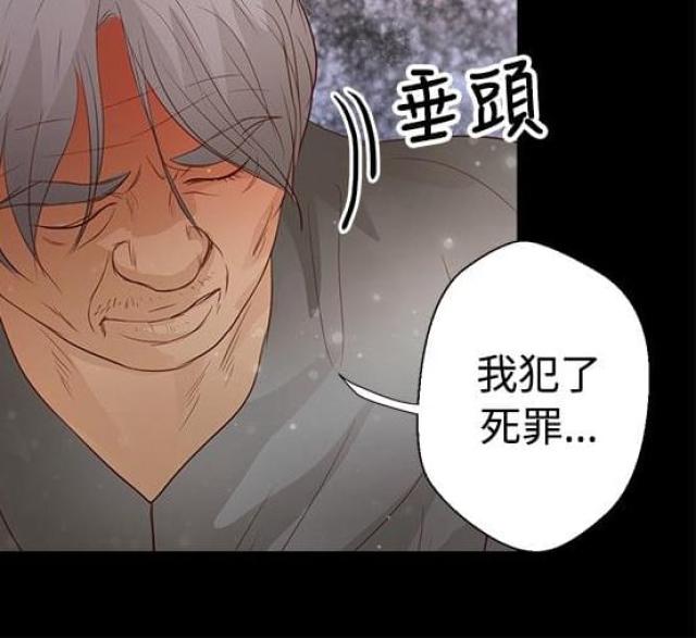 第24话17