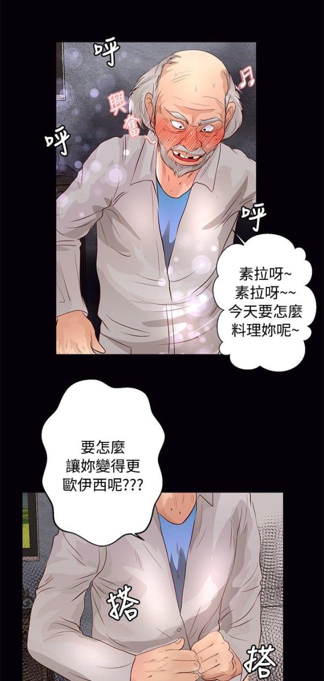 第24话0
