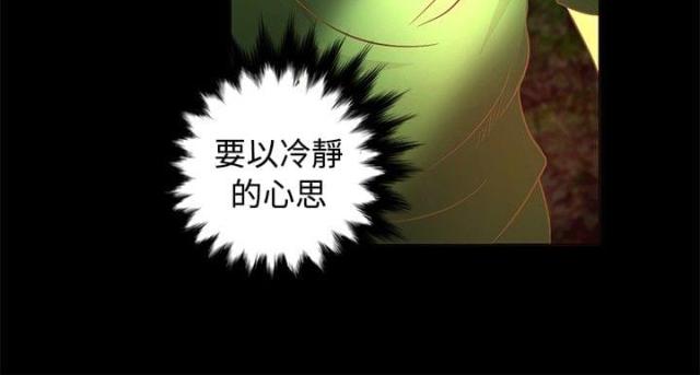 第8话10