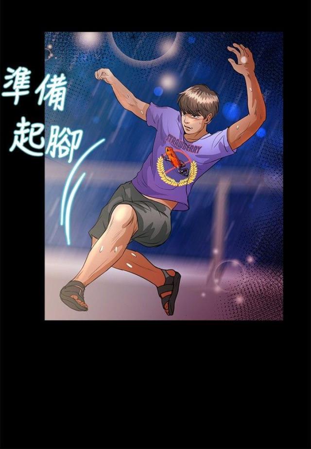 第35话12