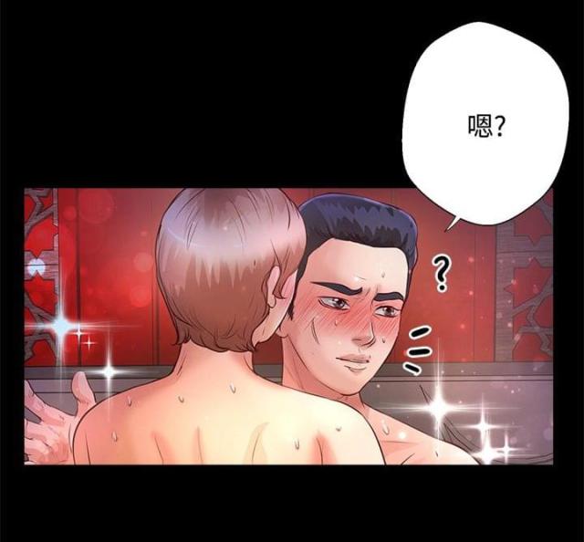 第26话2