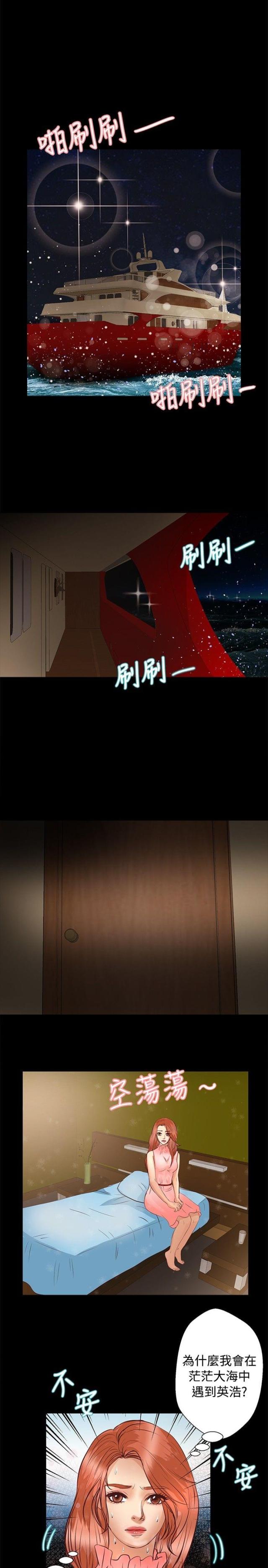 第20话0