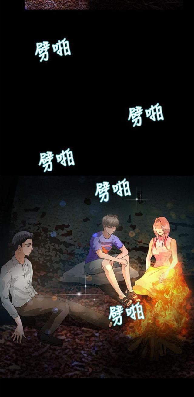 第38话16