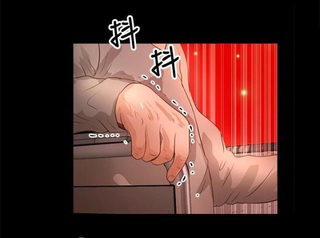 第25话13