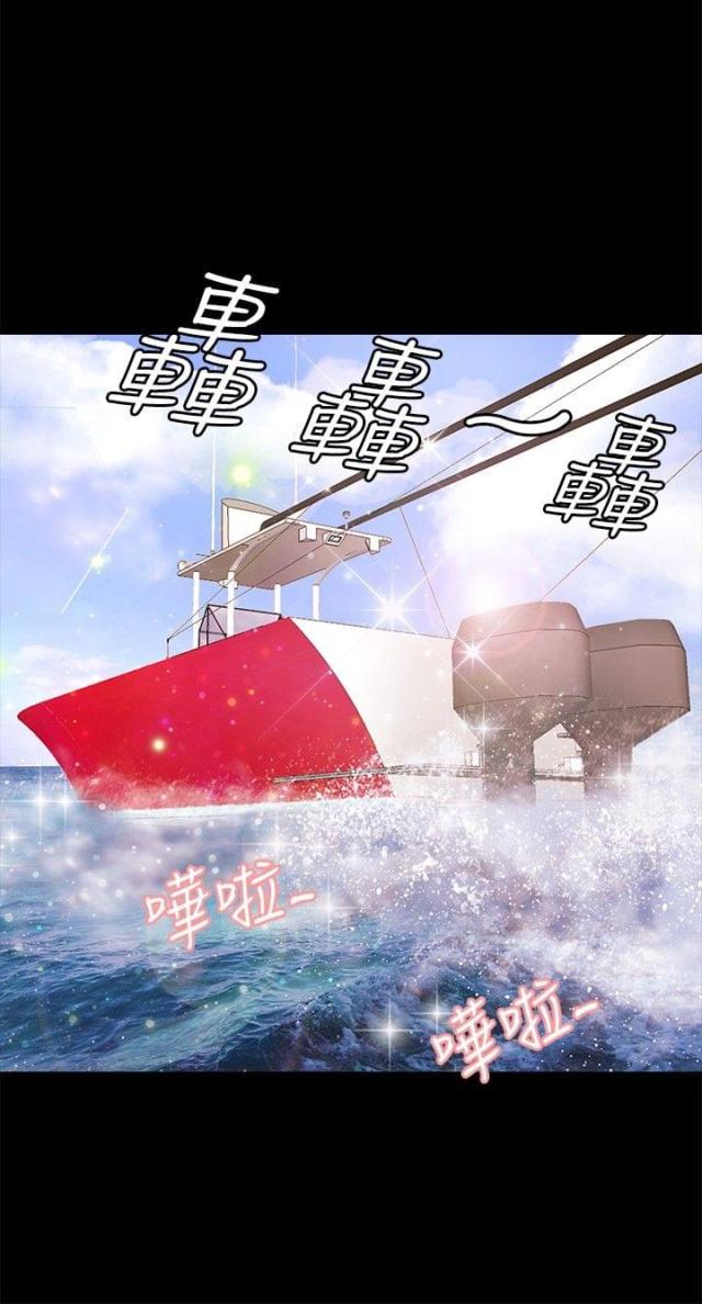 第16话3