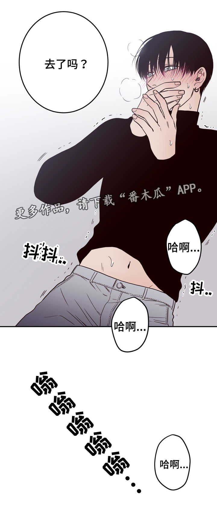 第16章：偷拍6
