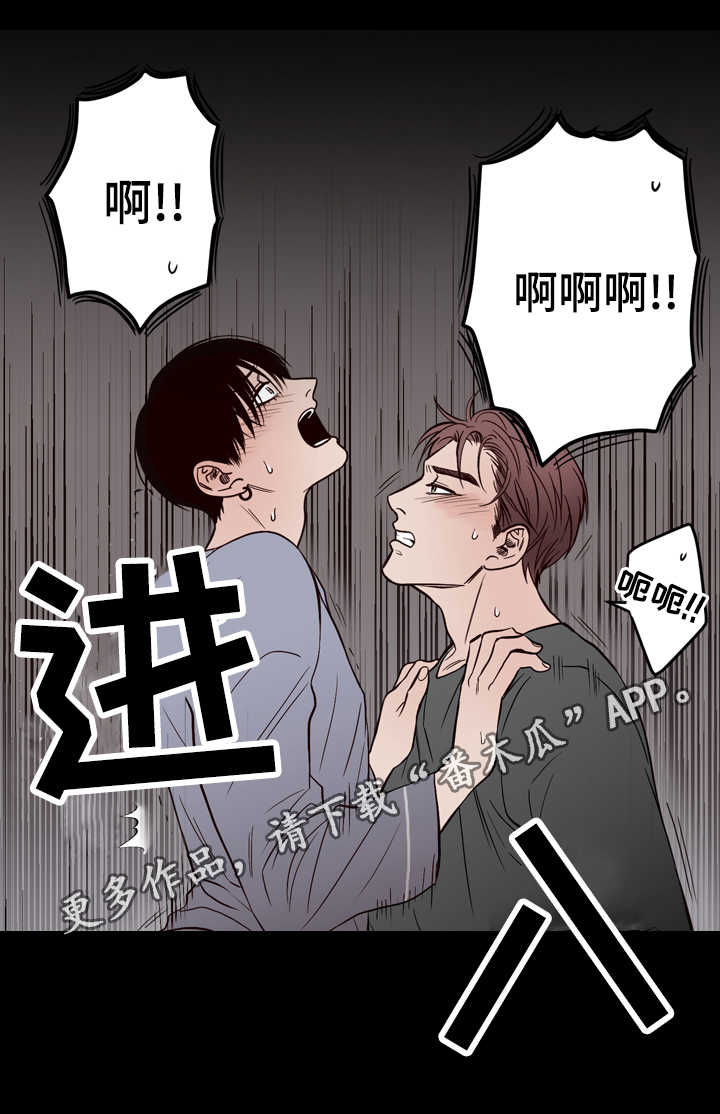 第6章：帮你11