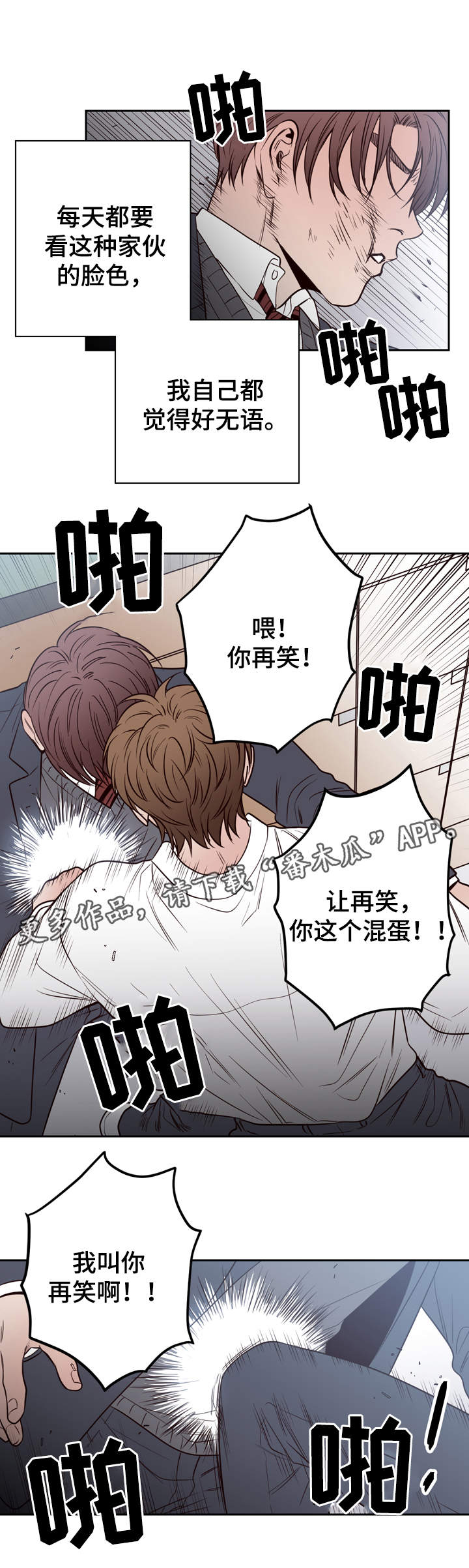 第45章：极限8