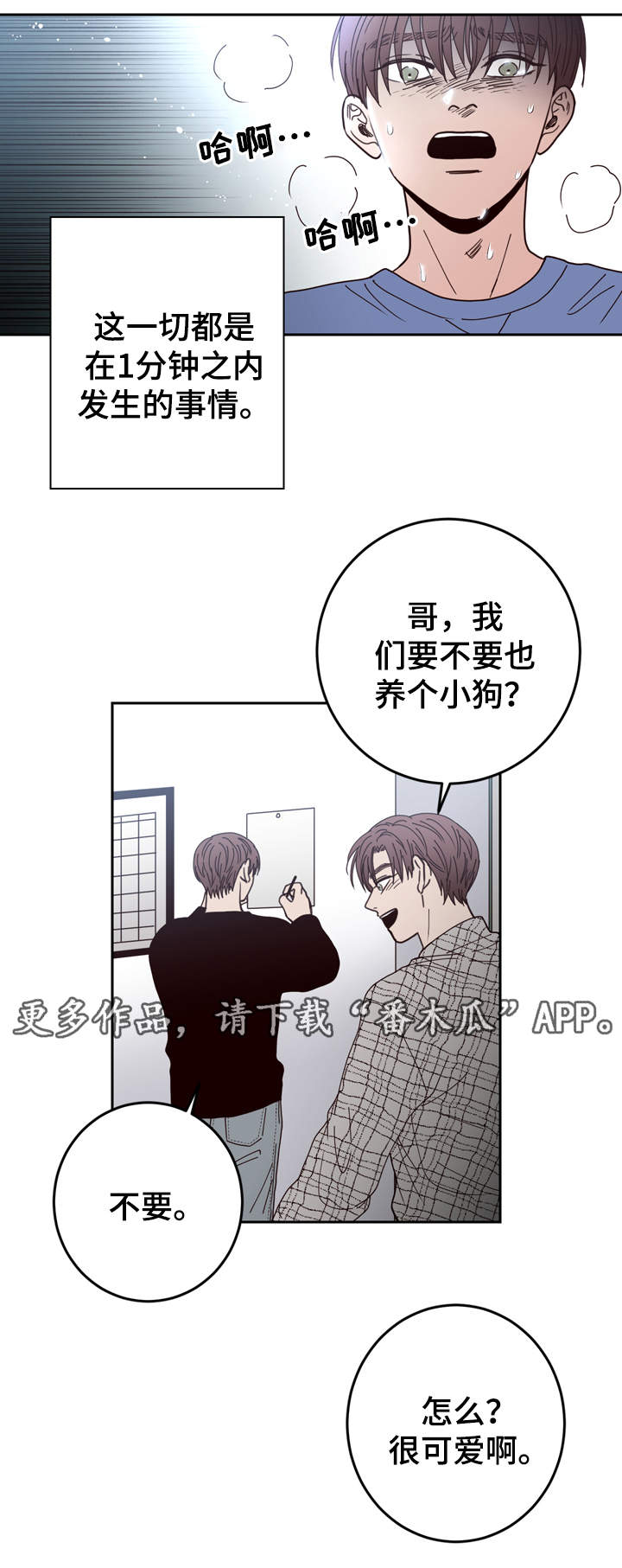 第45章：极限0