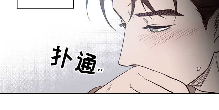 第9章：试探13