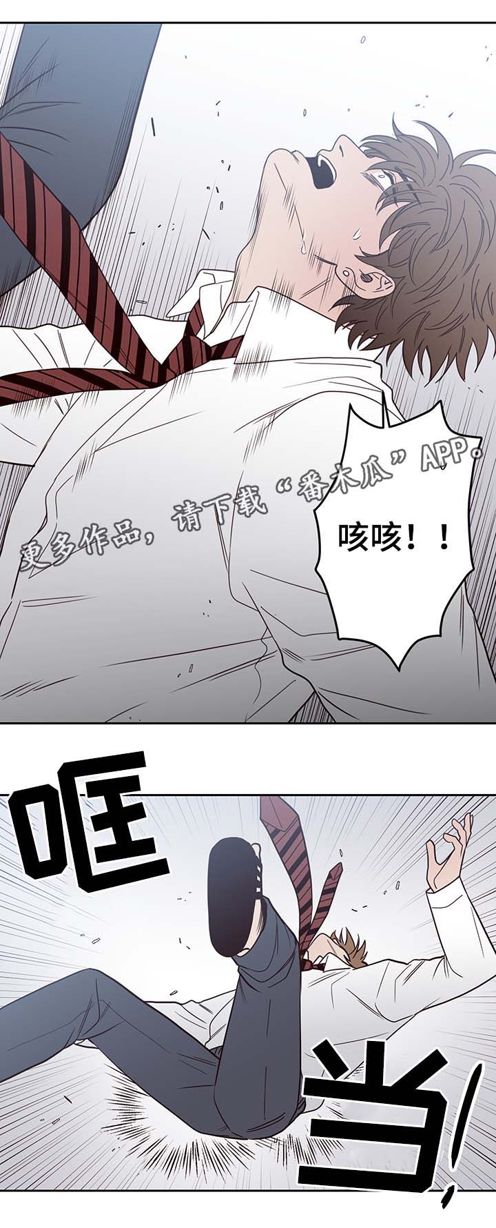 第46章：报复0