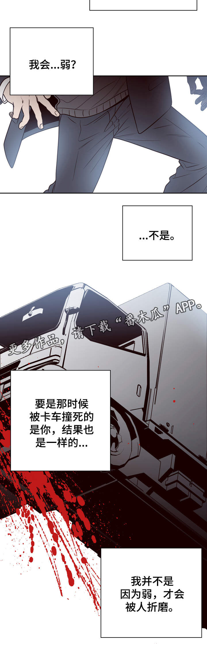 第45章：极限10