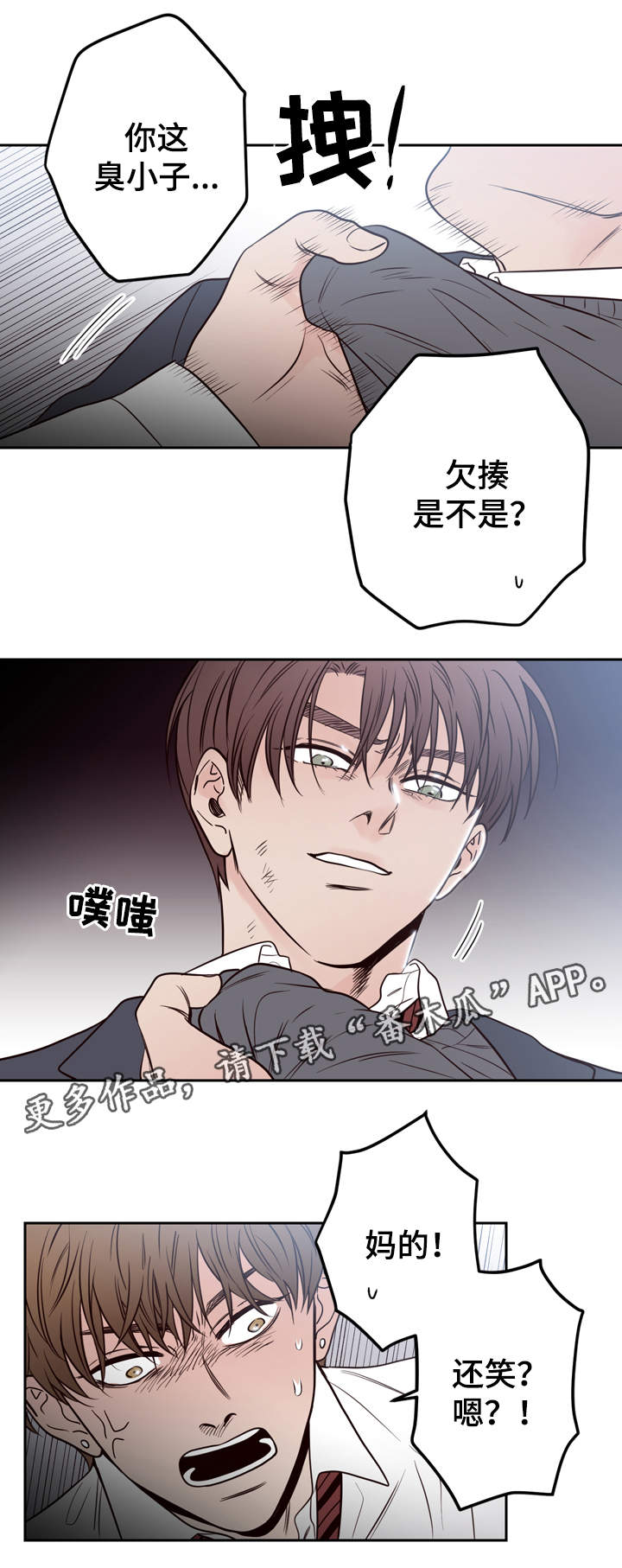 第45章：极限7