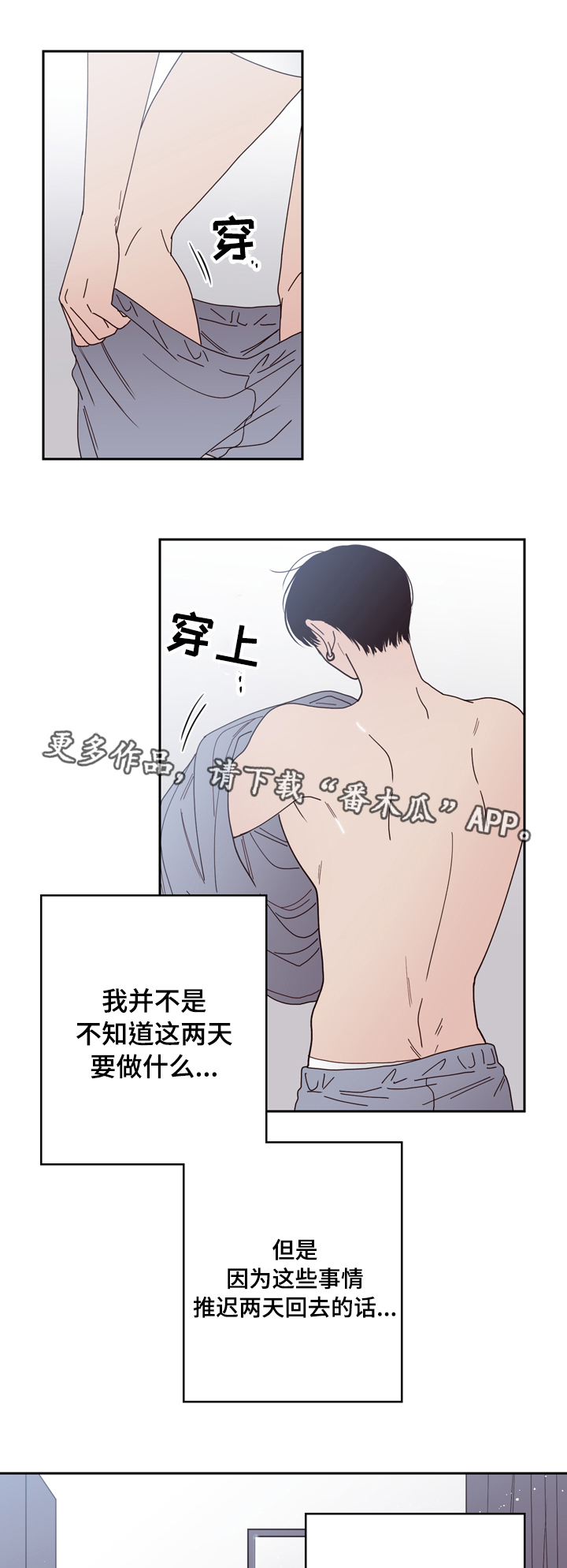 第31章：照片0