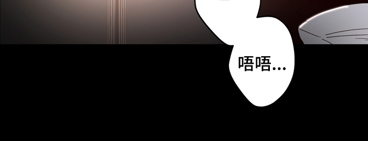第38章：答应你3