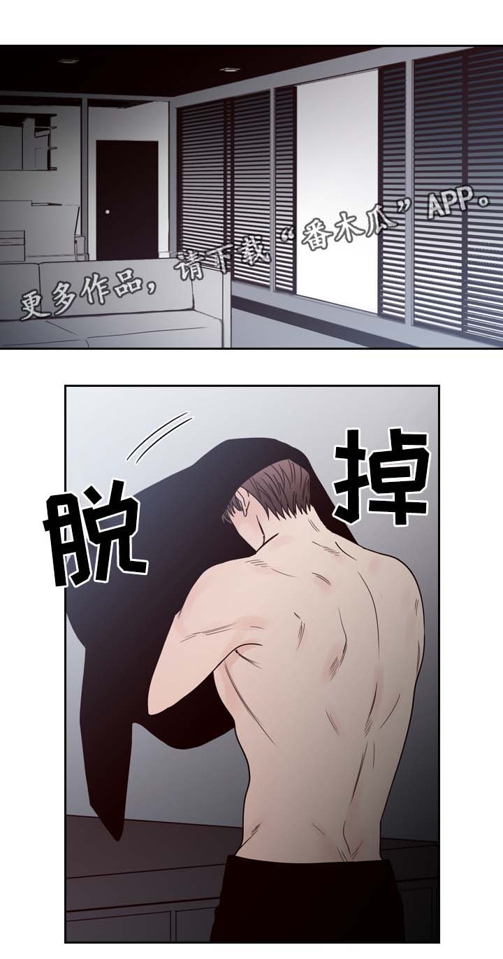 第51章：给衣服11