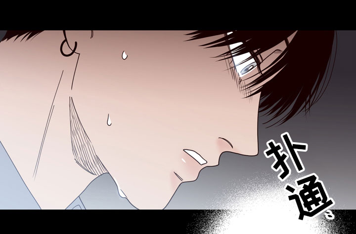 第33章：发现0