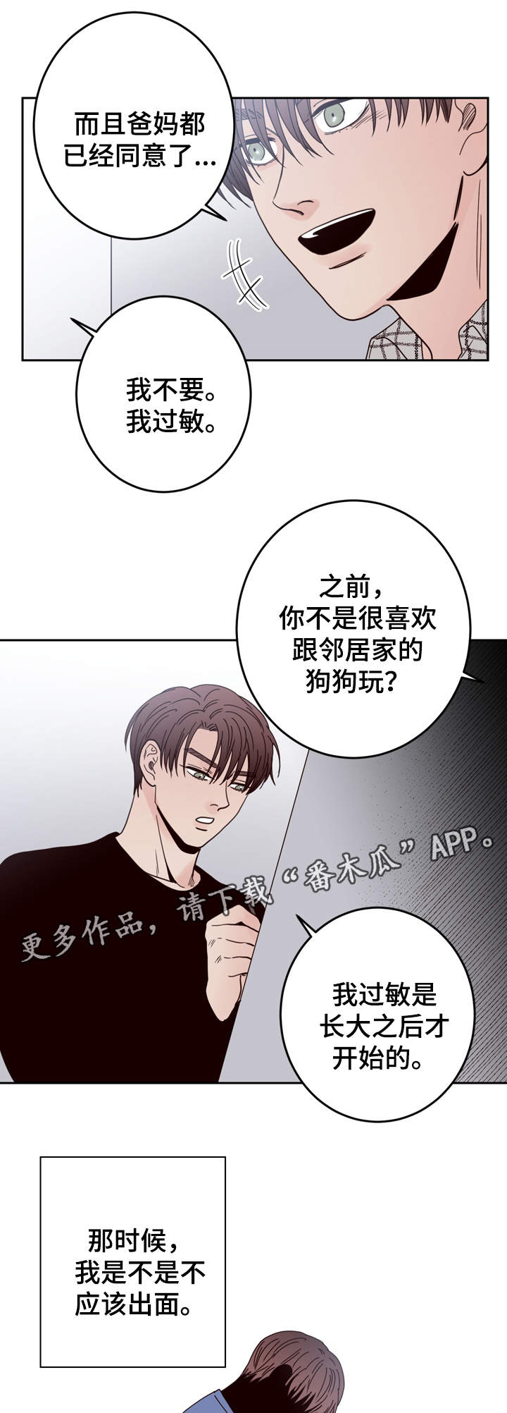 第45章：极限1