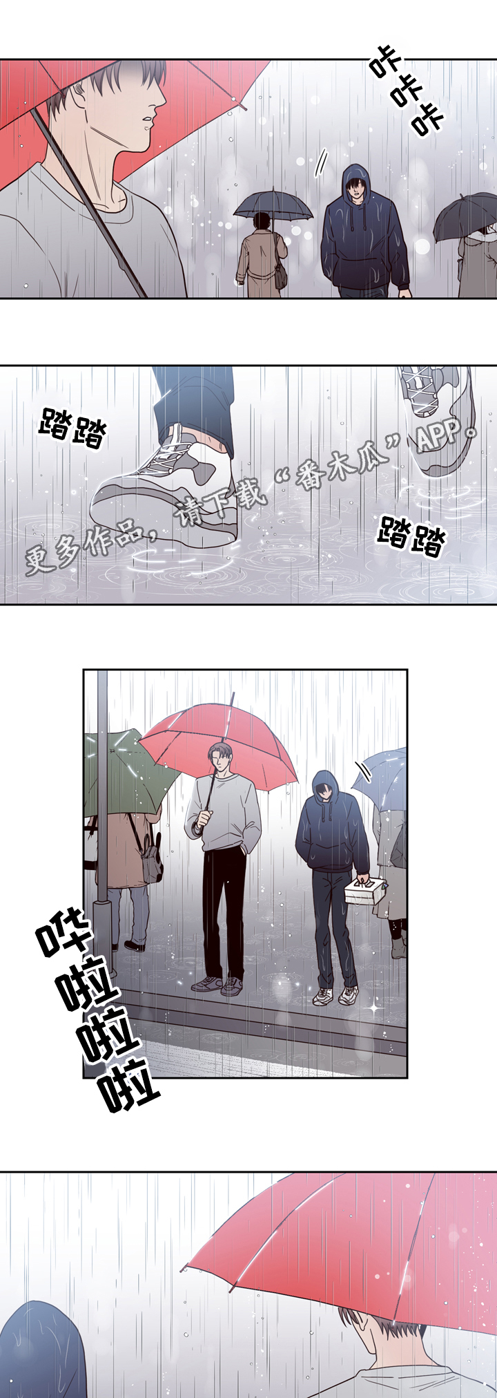 第34章：可怕10