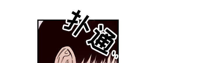 第14章：不是你的错0