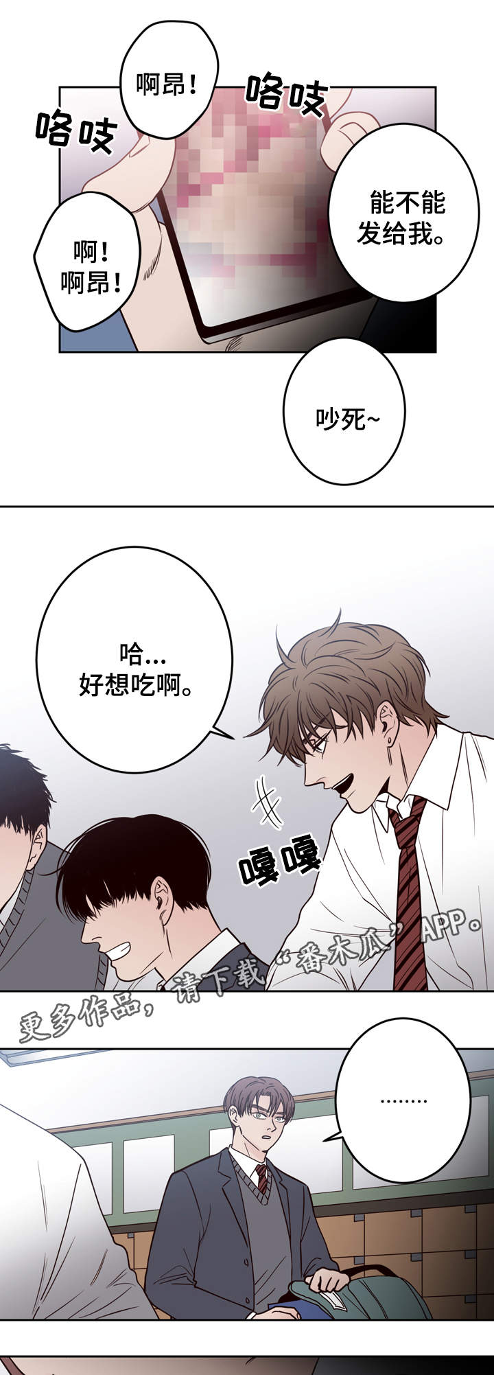 第45章：极限5