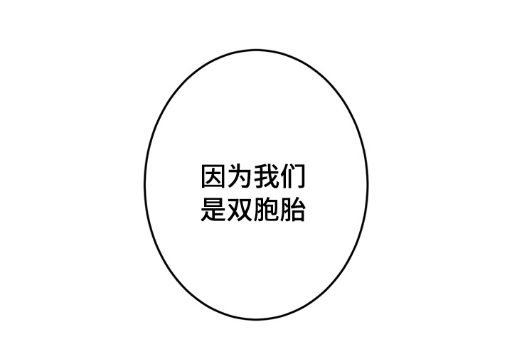 第41章：逃离16