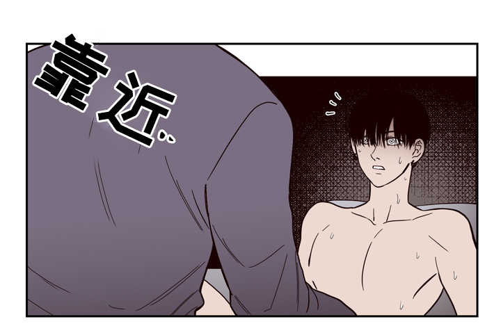 第3章：说清楚6