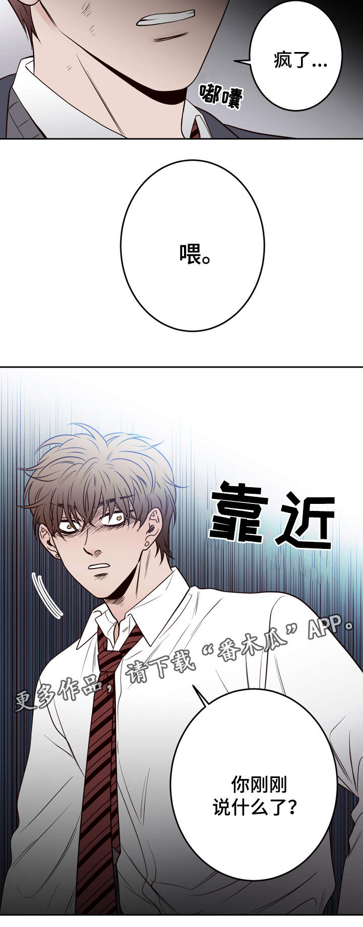 第45章：极限6