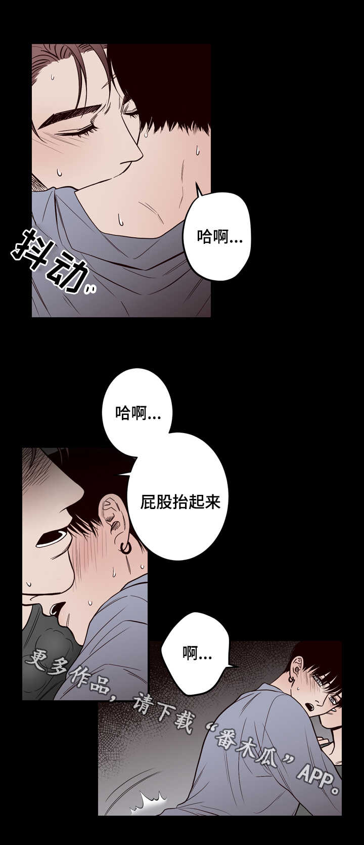 第6章：帮你10