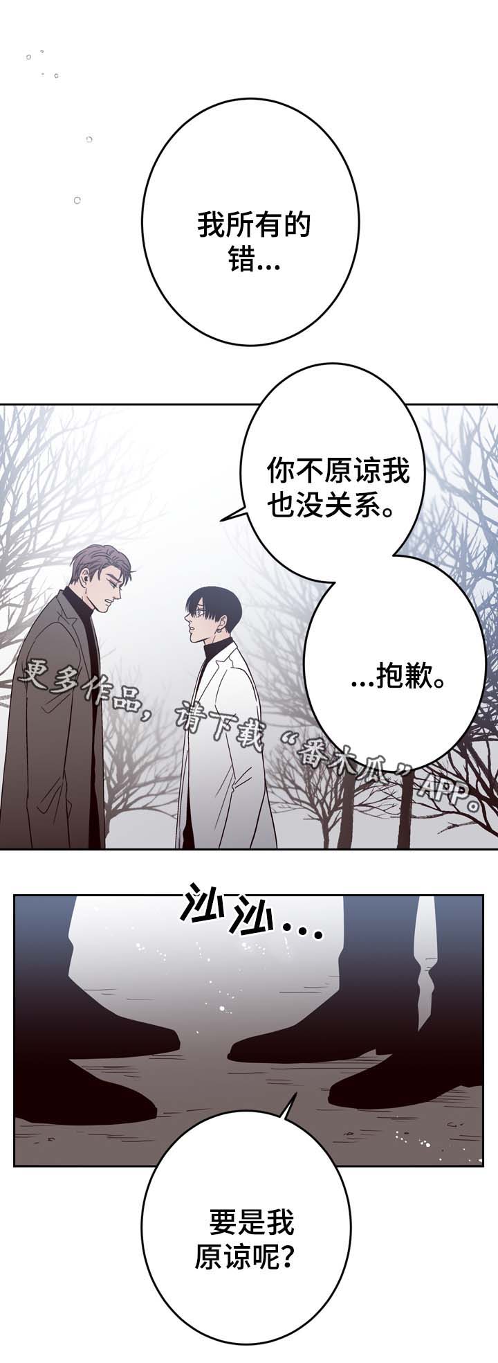 第58章：重新开始14