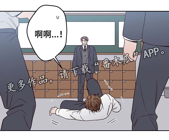第46章：报复1